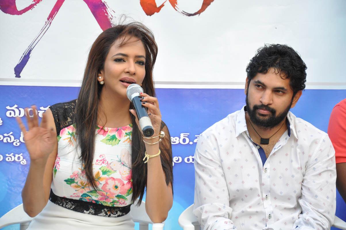 Dongaata Movie Logo Launch