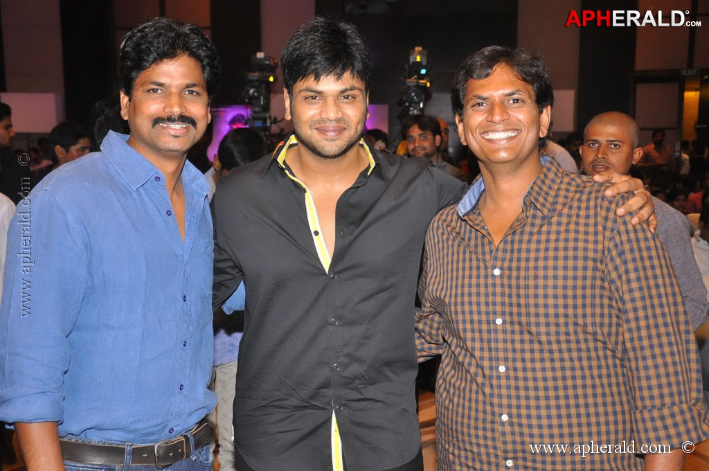 Doosukeltha Movie Audio Launch 1