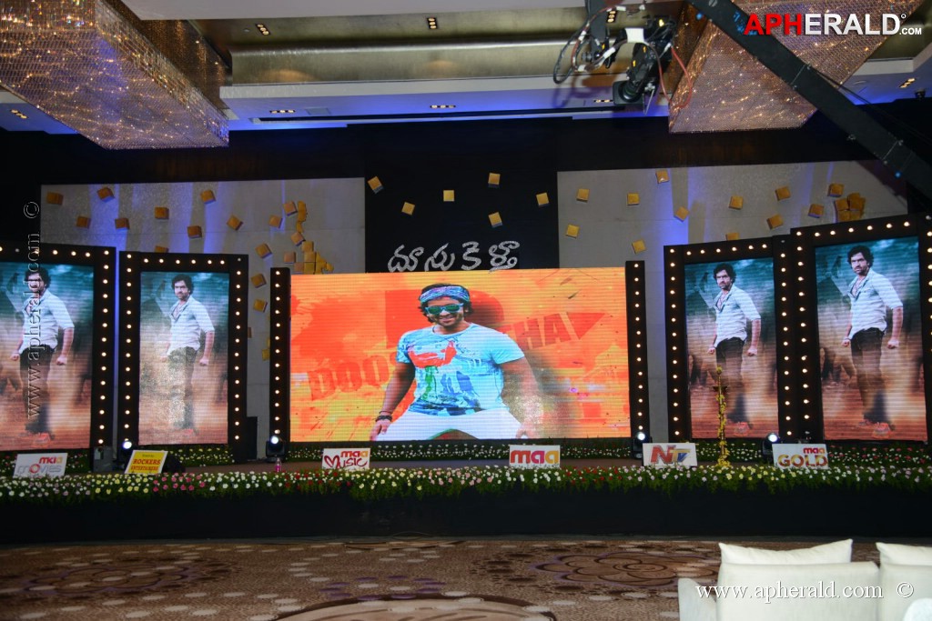 Doosukeltha Movie Audio Launch 1