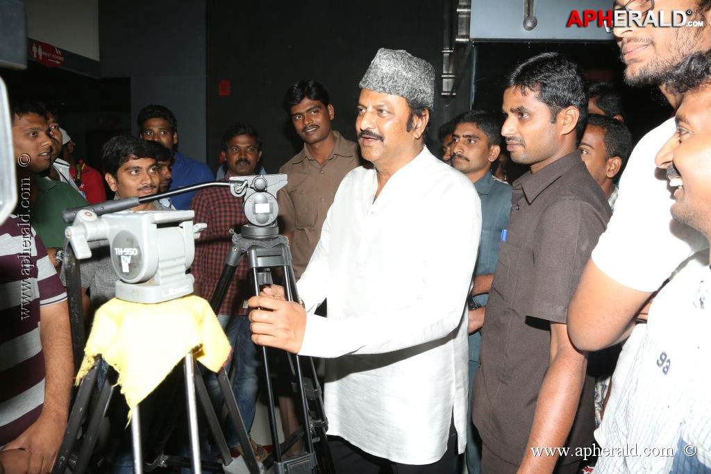 Doosukeltha Theatre Coverage