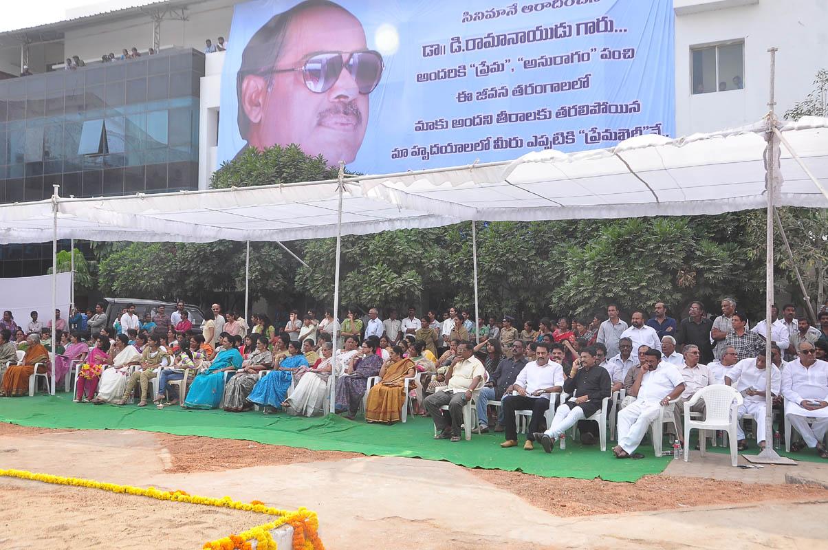Dr D Ramanaidu Funeral Photos