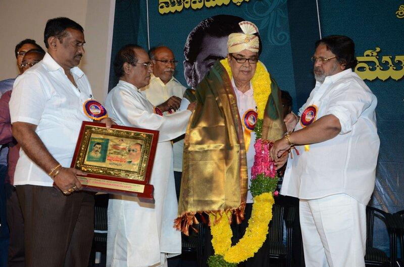 Dr D Ramanaidu Movie Mughal Book Launch Photos