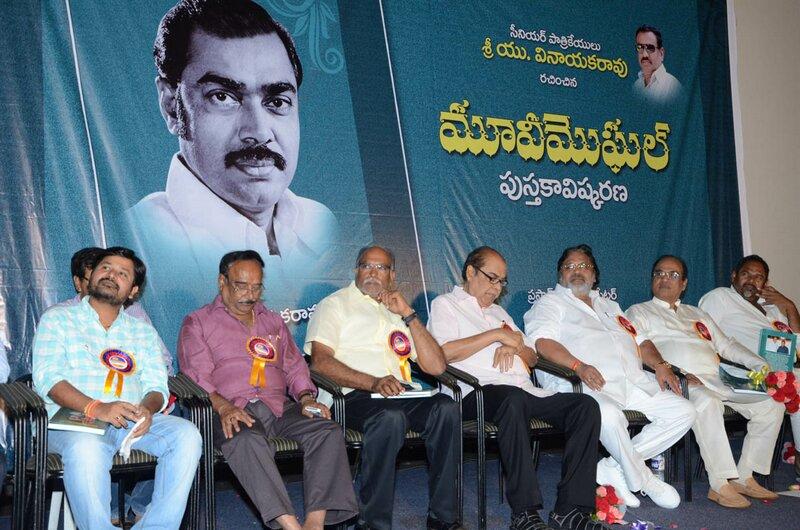 Dr D Ramanaidu Movie Mughal Book Launch Photos