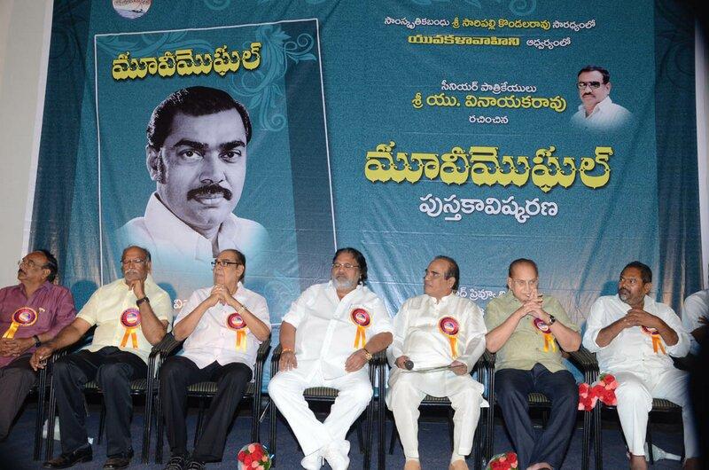Dr D Ramanaidu Movie Mughal Book Launch Photos