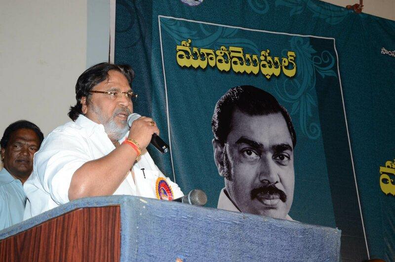 Dr D Ramanaidu Movie Mughal Book Launch Photos