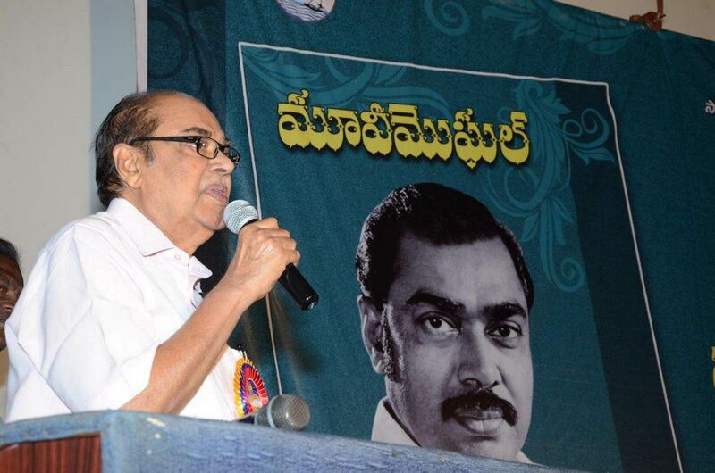 Dr D Ramanaidu Movie Mughal Book Launch Photos