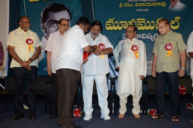 Dr D Ramanaidu Movie Mughal Book Launch Photos