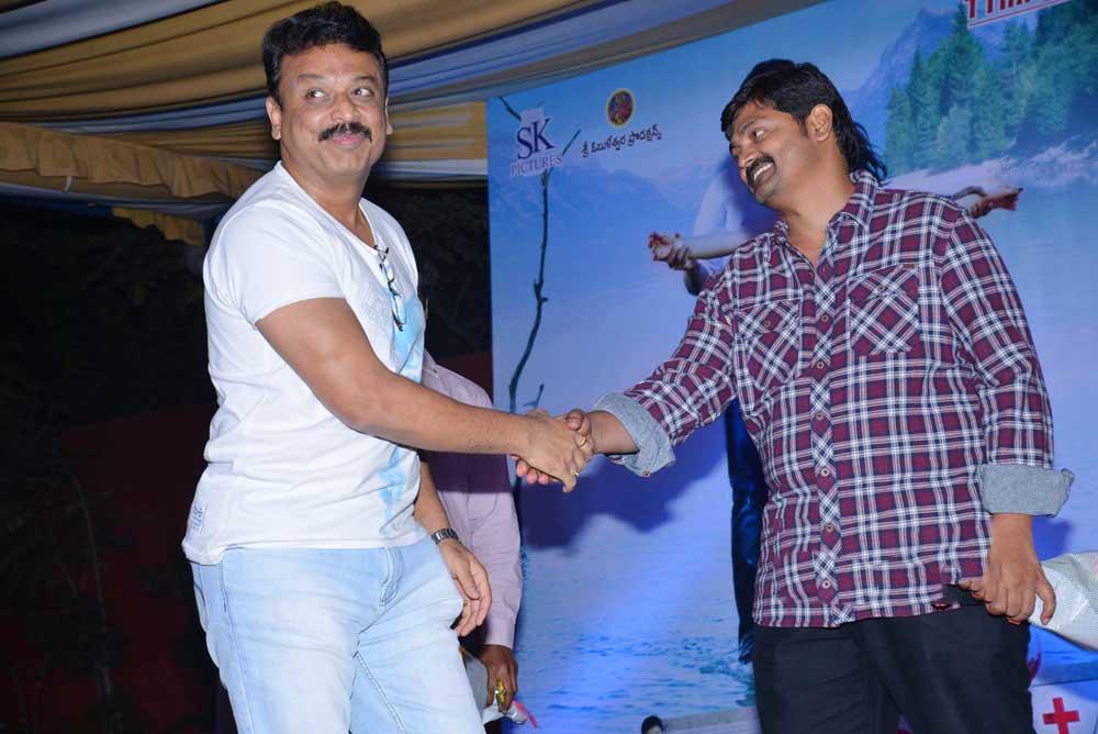 Dr Saleem Movie Music Launch Photos