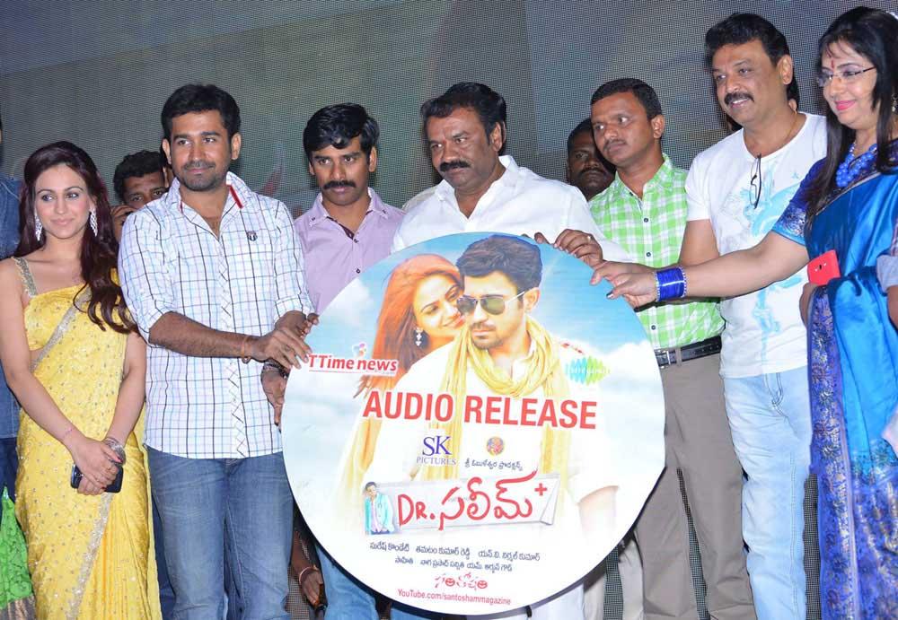 Dr Saleem Movie Music Launch Photos