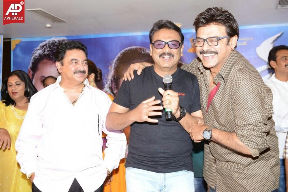 Drishyam Movie Success Meet Photos