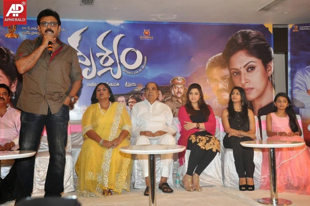 Drishyam Movie Success Meet Photos