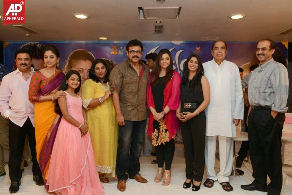 Drishyam Movie Success Meet Photos