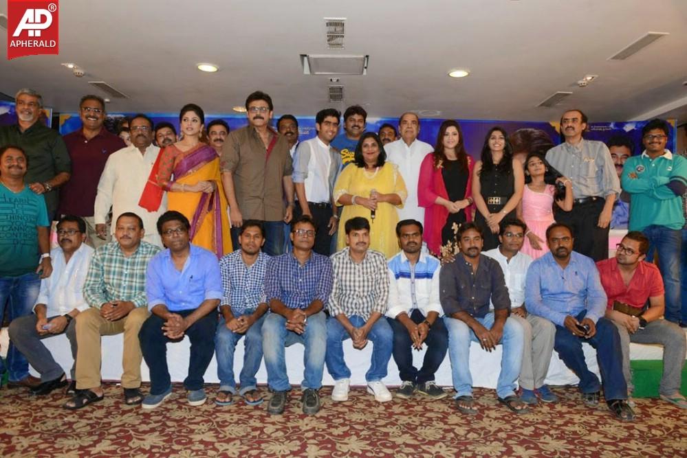 Drishyam Movie Success Meet Photos
