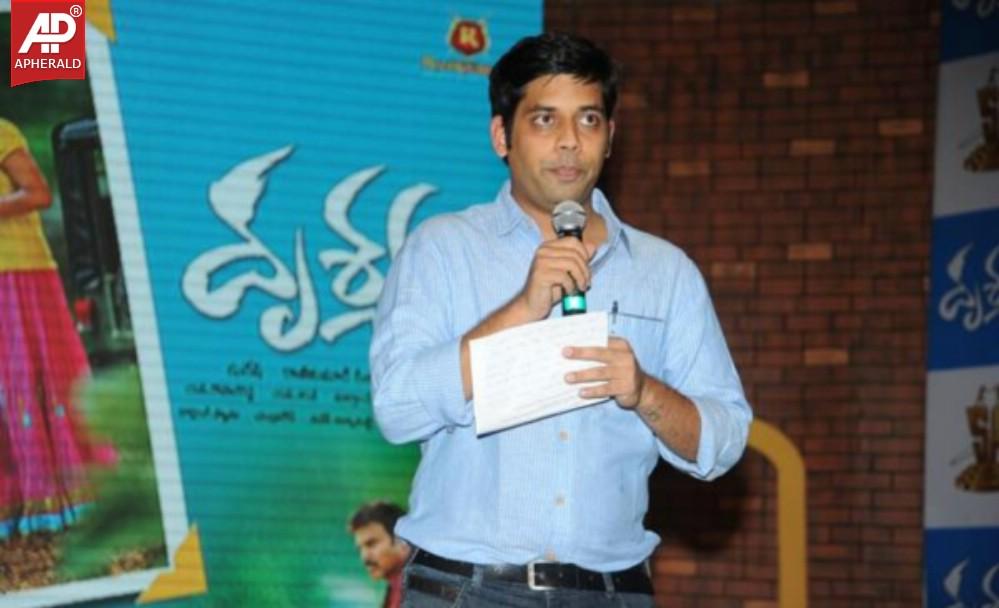 Drushyam Movie Press Meet Photos