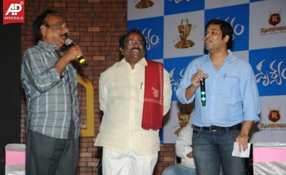 Drushyam Movie Press Meet Photos