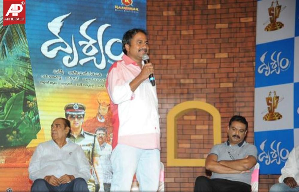 Drushyam Movie Press Meet Photos