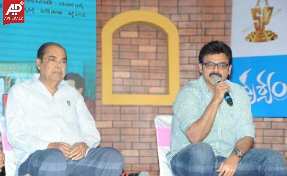 Drushyam Movie Press Meet Photos