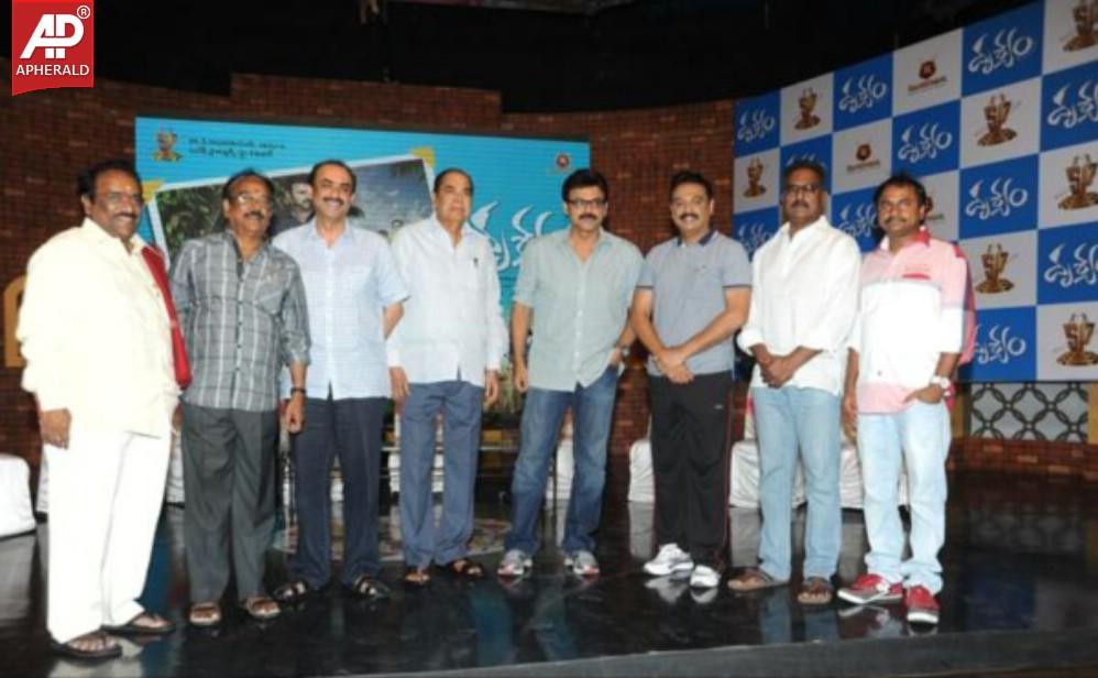 Drushyam Movie Press Meet Photos