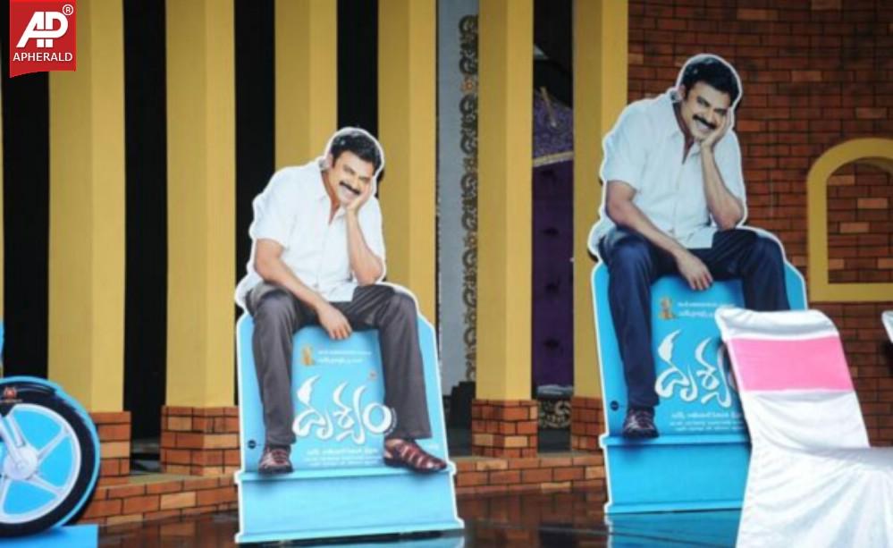 Drushyam Movie Press Meet Photos