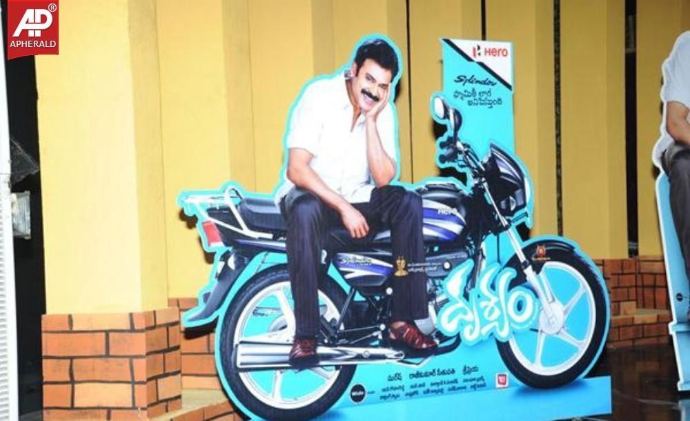 Drushyam Movie Press Meet Photos