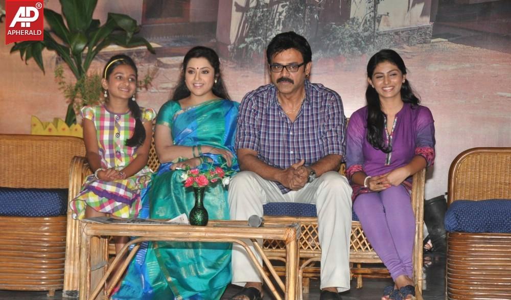 Drushyam Movie Press Meet