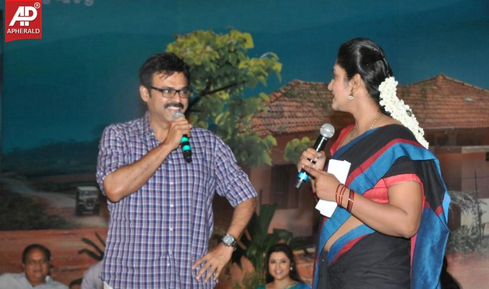 Drushyam Movie Press Meet