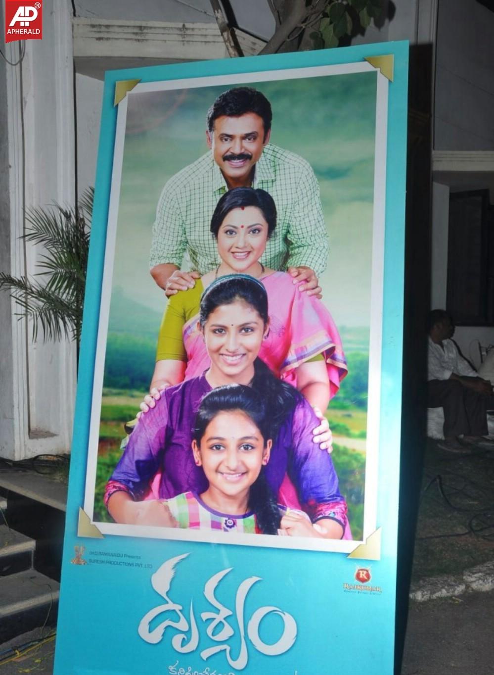 Drushyam Movie Press Meet