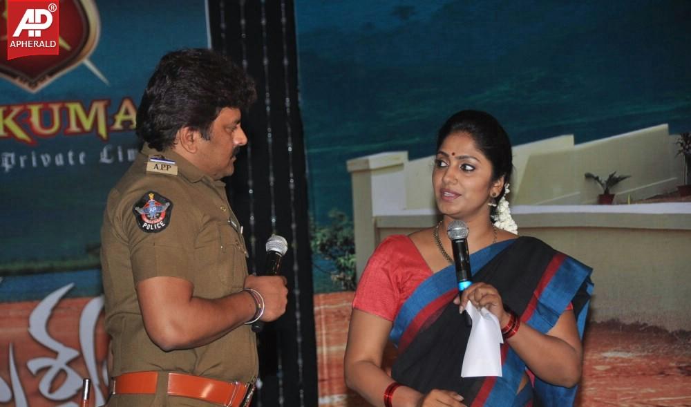 Drushyam Movie Press Meet