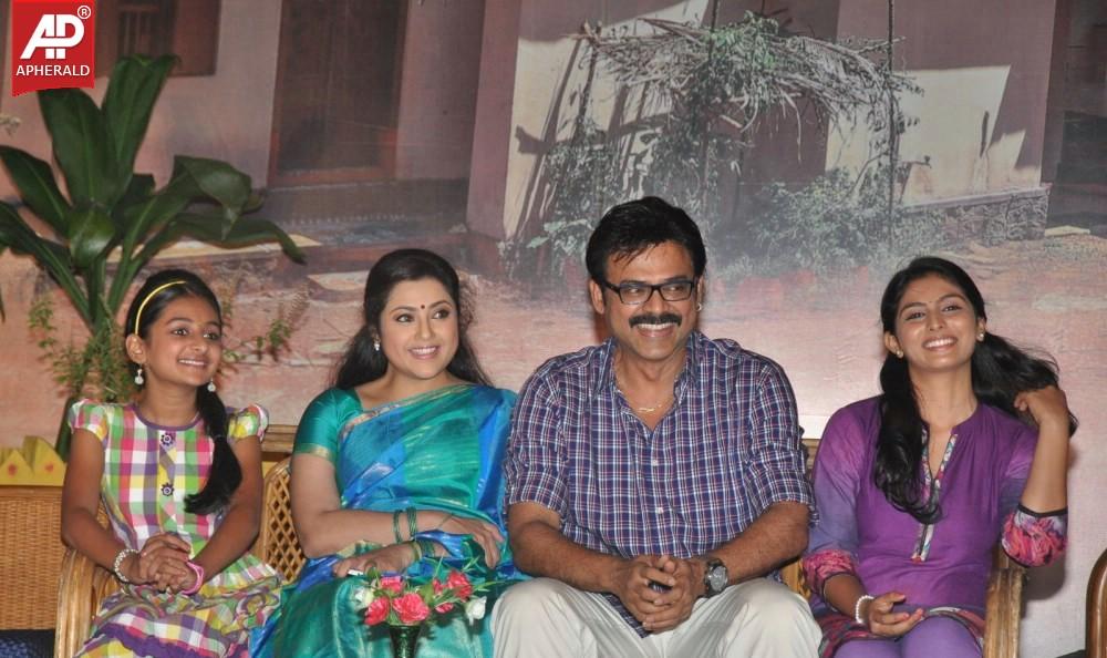 Drushyam Movie Press Meet