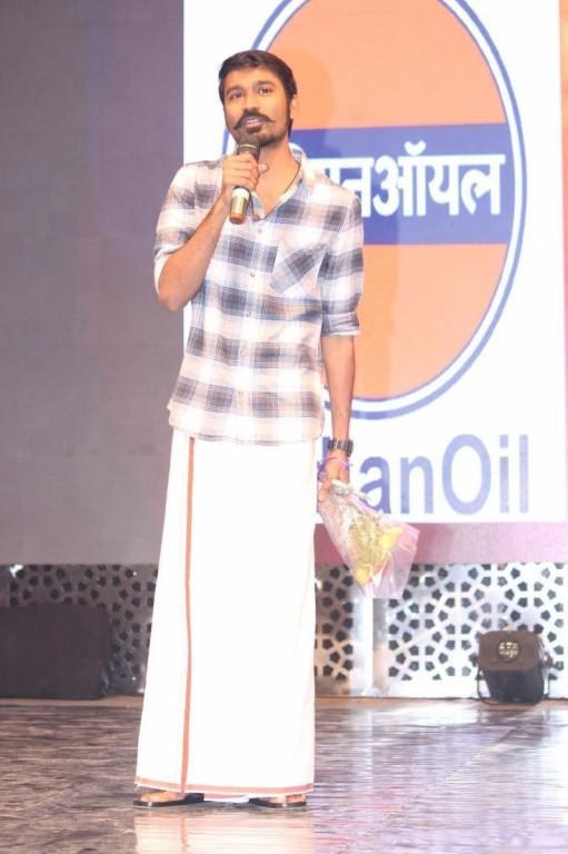 Edison Awards 2014 Photos