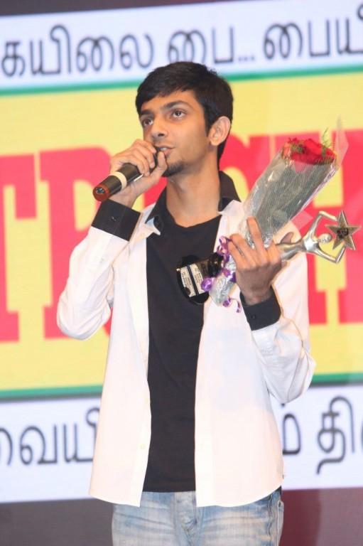 Edison Awards 2014 Photos