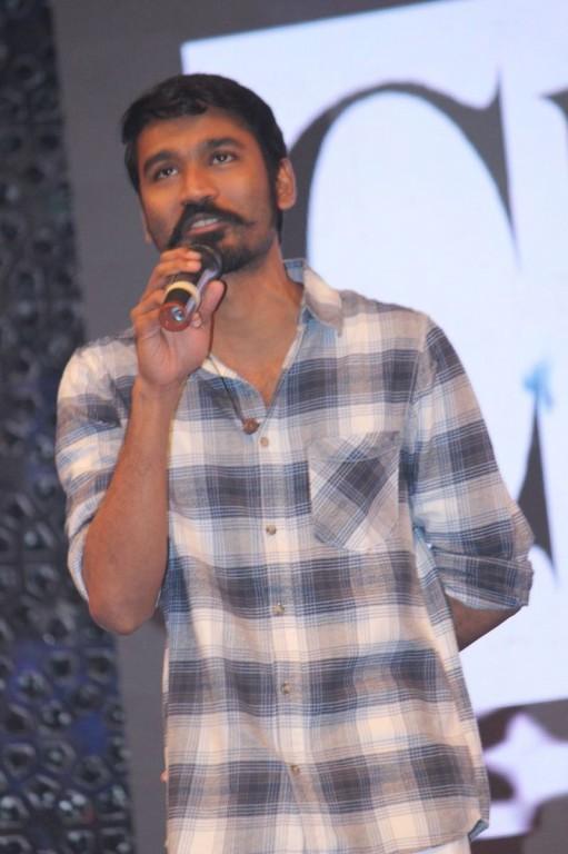 Edison Awards 2014 Photos