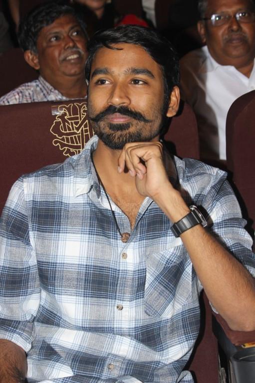 Edison Awards 2014 Photos