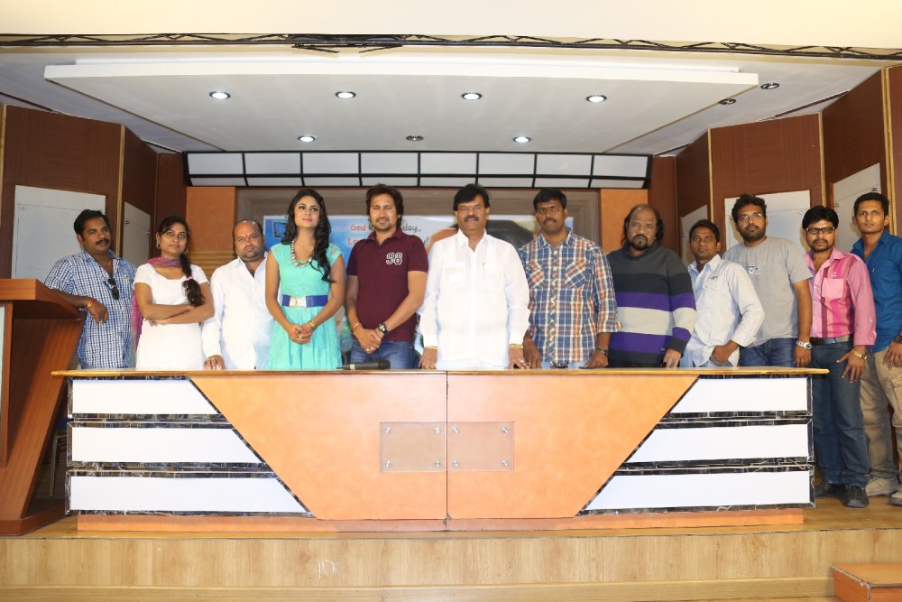 Ee Manase Movie Press Meet Stills