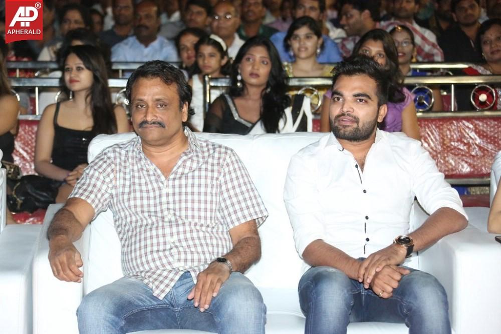 Ee Varsham Sakshiga Movie Audio Launch