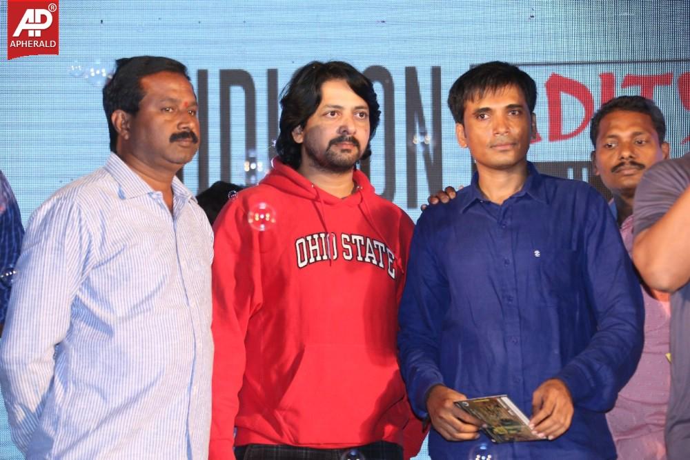 Ee Varsham Sakshiga Movie Audio Launch