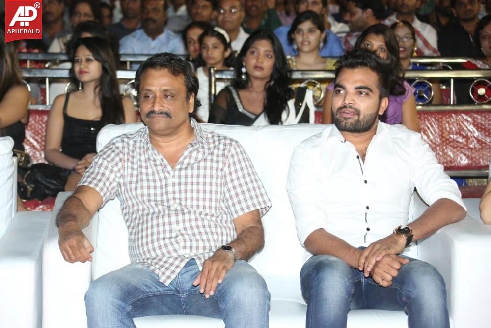 Ee Varsham Sakshiga Movie Audio Launch