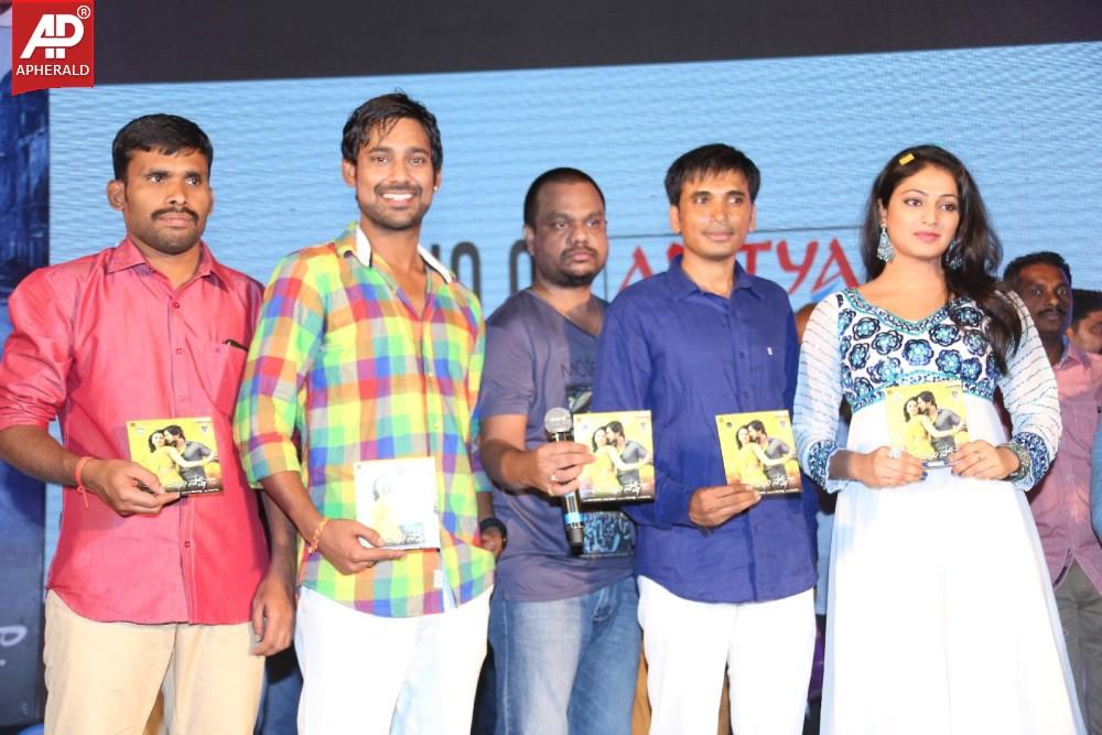 Ee Varsham Sakshiga Movie Audio Launch