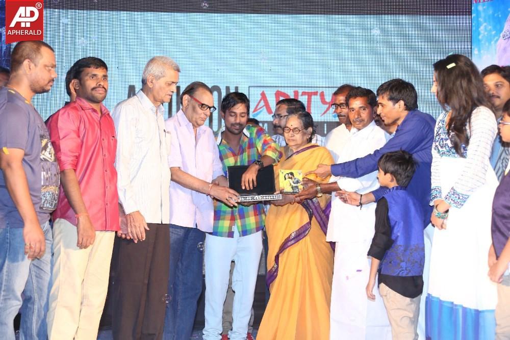 Ee Varsham Sakshiga Movie Audio Launch