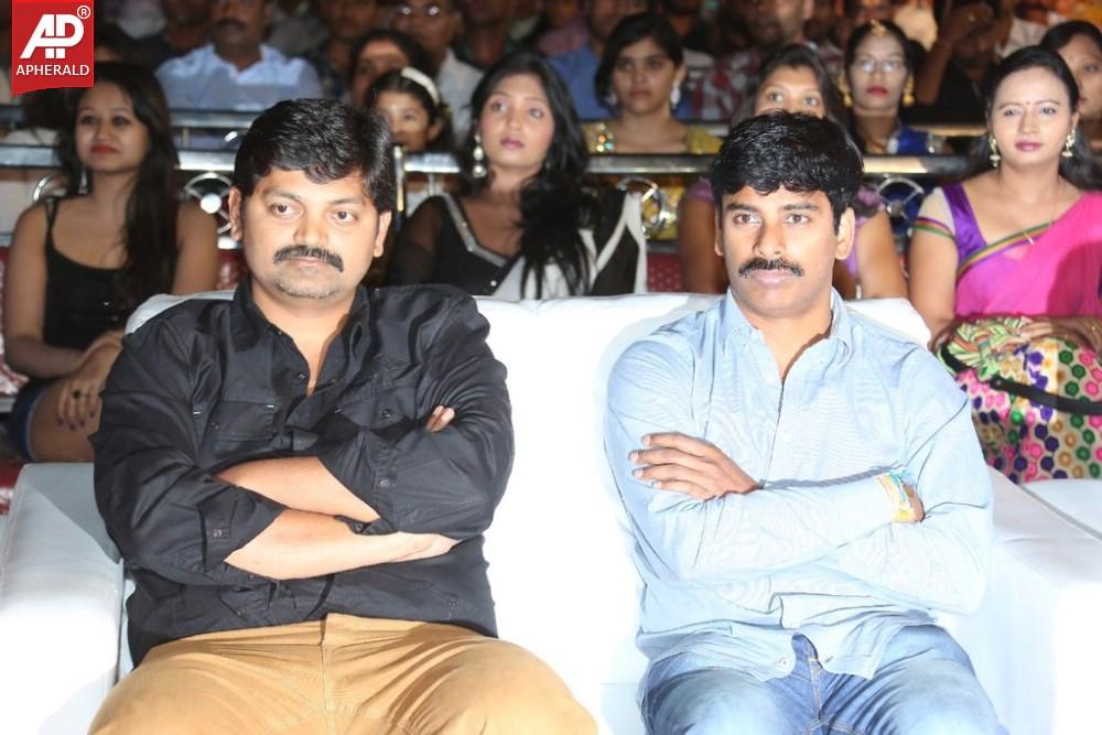 Ee Varsham Sakshiga Movie Audio Launch