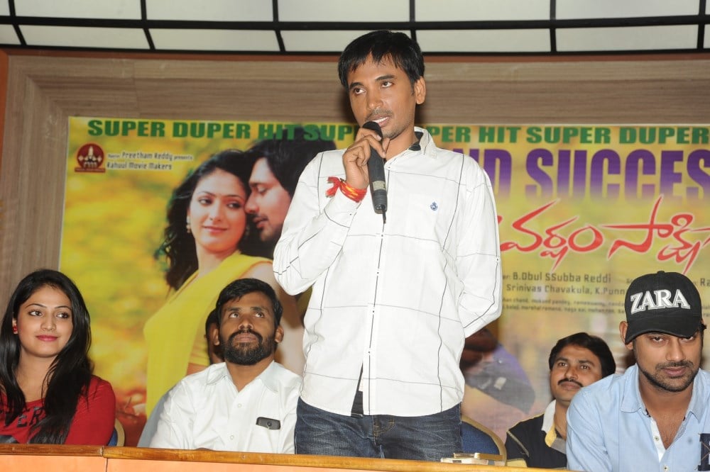 Ee Varsham Sakshiga Success Meet