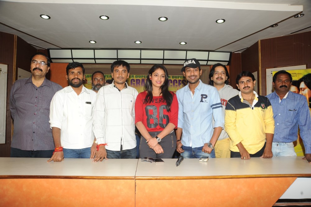 Ee Varsham Sakshiga Success Meet