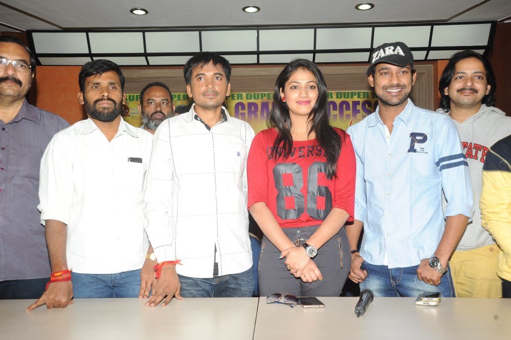 Ee Varsham Sakshiga Success Meet