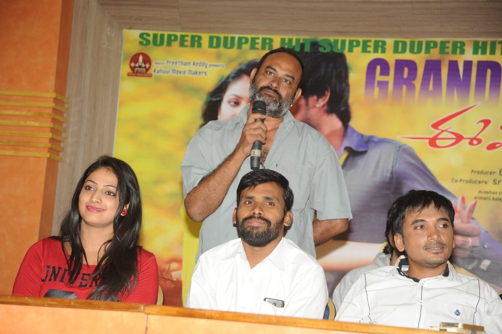 Ee Varsham Sakshiga Success Meet