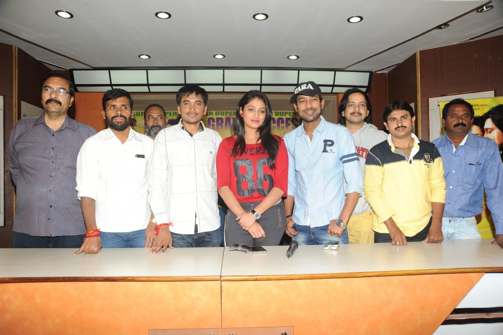 Ee Varsham Sakshiga Success Meet