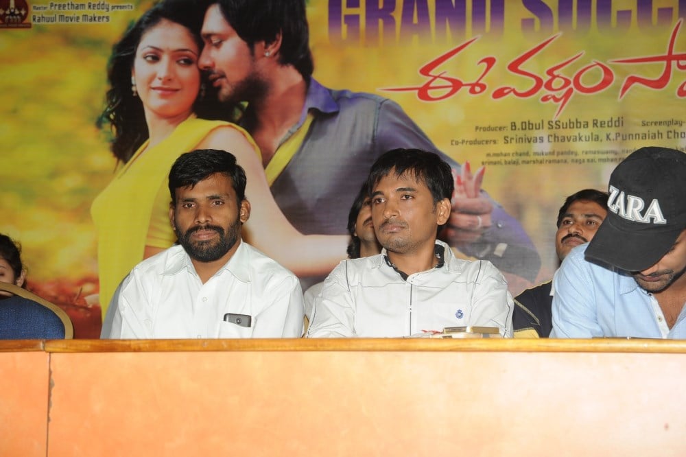 Ee Varsham Sakshiga Success Meet