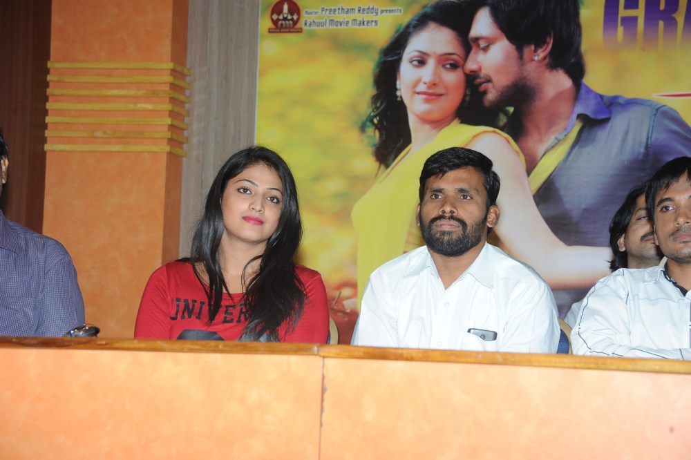 Ee Varsham Sakshiga Success Meet