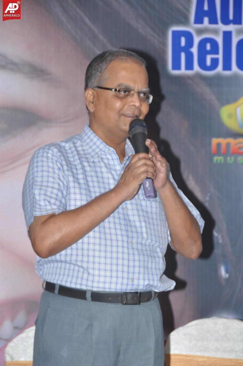 Ee Velalo Movie Audio Launch