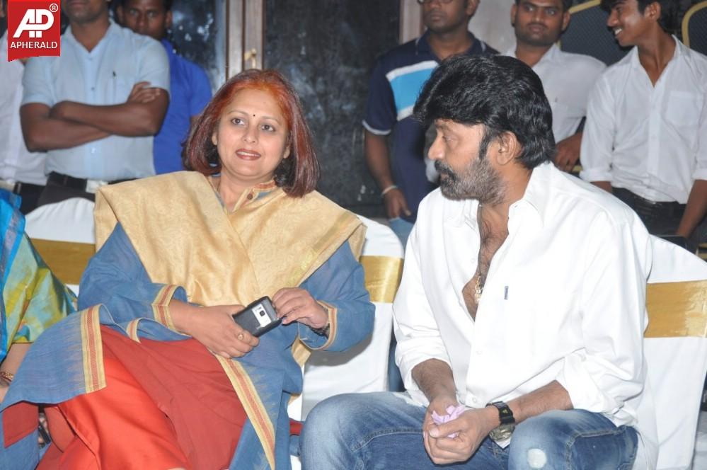 Ee Velalo Movie Audio Launch