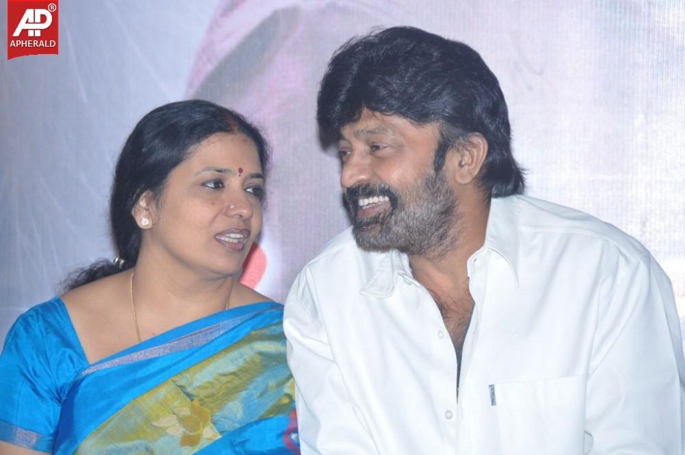 Ee Velalo Movie Audio Launch